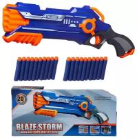 Бластер &quotBlaze Storm&quot синий с 20 мягкими пулями, механический, в открытой коробке 7037A