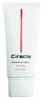 CELL BURNER Крем для лица антиоксидантный с витамином В3 Ciracle Refining B3 Cream