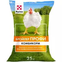 Комбикорм "Стартер" для бройлеров Purina X-PRO 25 кг