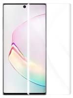 Защитное стекло на Samsung Galaxy S20 /S11E/S11 Lite, 3D ультрафиолет, прозрачное