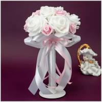 Запасной букет невесты на свадьбу "Марика" из искусственных латексных розочек розового и белого оттенков