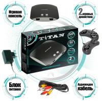 Игровая приставка SEGA Magistr Titan 3 (500 встроенных игр) (ConSkDn66)