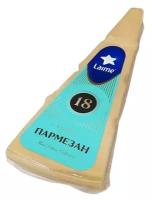 Сыр Laime Пармезан 40%