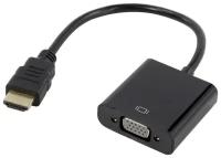 Аксессуар KS-is HDMI M to VGA F + Audio KS-426