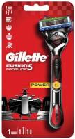 Бритва GILLETTE (Жиллет) «Fusion ProGlide Power Flexball» с 1 сменной кассетой, для мужчин