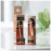 Бальзам для губ «Настроение BOSS» с ароматом жасмина - 4 гр., Beauty Fox