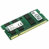 Модуль памяти Kingston SODIMM DDR2 4ГБ 667 MHz PC2-5300