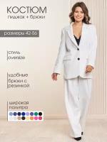 Костюм TwinTrend, размер 52, белый