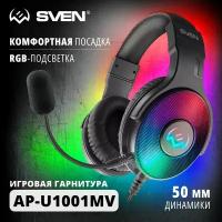 Компьютерная гарнитура SVEN AP-U1001MV, черный