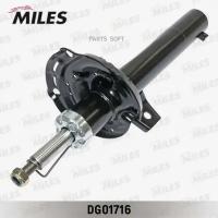 MILES DG01716 Амортизатор SKODA OCTAVIA A7 (5E) VW GOLF VII 50 ММ VW 5Q0413023FK газ. пер