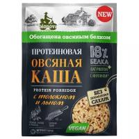 BIONOVA Протеиновая Каша Овсяная с Толокном и Семенами Льна Быстрого Приготовления 40 гр