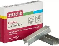 Скобы для степлера Attache N23, 10 оцинкованные, (50-70 листов), 1000 штук