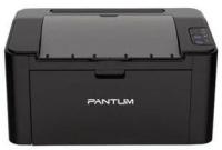 Pantum P2500 Принтер, Mono Laser, А4, 22стр мин, 1200x1200 dpi, 128MB RAM, лоток 150 листов, USB, черный корпус