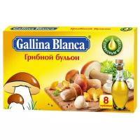 Бульон Gallina Blanca Грибной кубик (10г х 8)