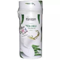 Чай зеленый Tarlton Exotic Sri Lanka Green Chilli