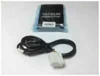 Адаптер USB YATOUR YT-M06 для автомагнитол Honda / Acura (Ятур)