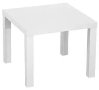 Стол журнальный Боровичи-Мебель Кофейный столик белый 55х55х42 см