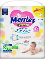 Подгузники-трусики Merries S 4-8кг, 62шт