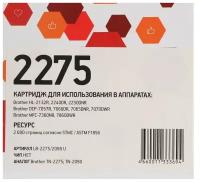 Картридж EasyPrint LB-2275/2090 U (TN-2275/TN-2090/TN2275/TN2090) для Brother, черный