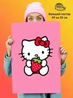 Плакат постер для девочки Хелло китти Hello Kitty кошка