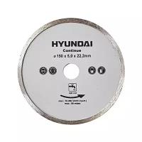 Диск Hyundai Алмазный сплошной 180x22.2mm 206109