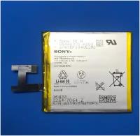 Аккумулятор LIS1502ERPC для SONY XPERIA Z - 2330 mAh