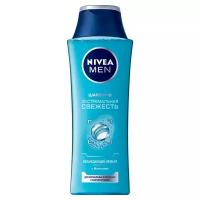 Шампунь Nivea Men Экстремальная Свежесть Шампунь 250 мл