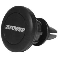 Магнитный держатель ZiPOWER PM6630, черный