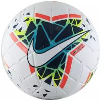 Футбольный мяч NIKE Magia III FIFA SC3622