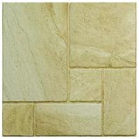 Плитка из керамогранита Gracia Ceramica Sandstone 45х45 см 1.62 м²