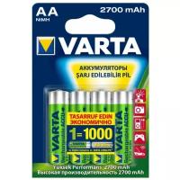 Аккумуляторы типа AA VARTA HR06 (комплект 4 штуки) 2700mAh