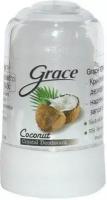Grace Натуральный дезодорант кристаллический Coconut, 70 г, Grace