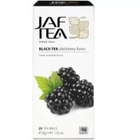 Чай черный Jaf Tea Platinum collection Blackberry forest в пакетиках