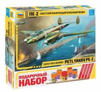 1/72 Советский пикирующий бомбардировщик Пе-2 Звезда 7283ПН