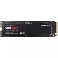 Накопитель SSD 250 Гб Samsung 980 PRO (MZ-V8P250BW) M.2 2280