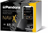 GSM модуль Pandora NAV-X