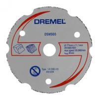 Диск отрезной 77x11.1 Dremel DSM500 (2615S500JB)