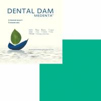 Латексные листы для коффердам, средние зеленые. Dental Dams 36шт, Sanctuary