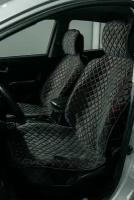 Накидки для автомобильных сидений из велюр / Чехлы на передние сидения автомобиля универсальные черное с красной строчкой /С боками, 2 шт