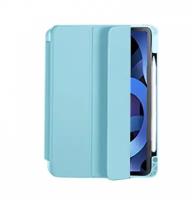 Чехол для планшета WiWU 2 in 1 Magnetic Separation Case для iPad 10.2inch Light Blue