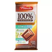 Шоколад Победа вкуса Charged Slim & Fit молочный без сахара, 100 г