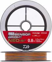 Шнур плетеный Daiwa UVF Tana Sensor Bright Neo +Si2 #0,8 0,148мм 150м (5color)