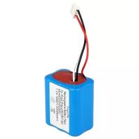 Аккумулятор для робота-пылесоса IRobot Braava 380, 380T, 390T Series. 7.2V 2000mAh Ni-MH. PN: GPRHC202N026