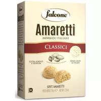 Печенье сдобное Falcone Amaretti мягкие классические, 170г