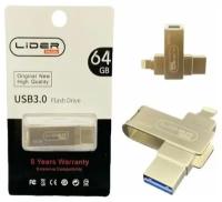 внешняя флешка для iphone-ipad Otg Lider idrive 64gb