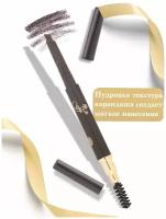 FFLEUR Карандаш для бровей Dark Brown ES412