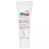 Sebamed Крем для тела SENSITIVE SKIN против растяжек