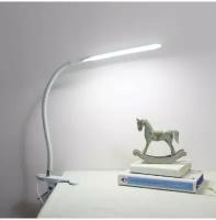 Настольная лампа светодиодная светильник прищепка для школьника дома офиса работы LED освещение для чтения маникюра ресниц / белая