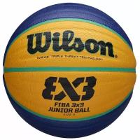 Баскетбольный мяч Wilson FIBA 3x3 Replica Junior