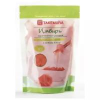Имбирь маринованный розовый Takemura, 300 г